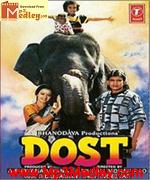 Dost 1989 song download